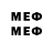 Марки 25I-NBOMe 1,8мг Kerim Dres