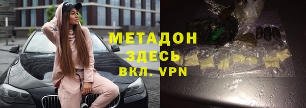 хмурый Верея
