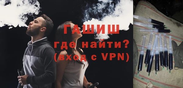 ECSTASY Волосово