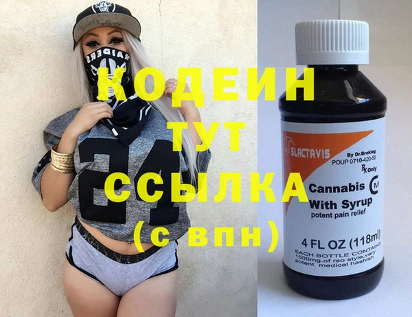 не бодяженный Волоколамск