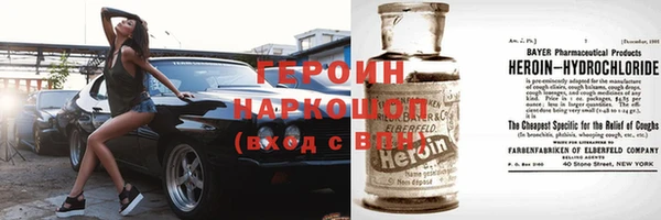 не бодяженный Волоколамск
