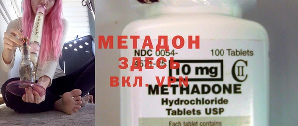 не бодяженный Волоколамск