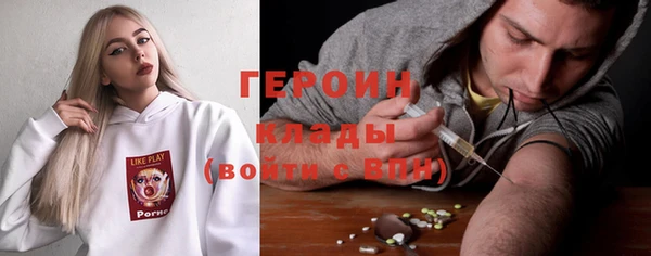 кокаин VHQ Верхнеуральск