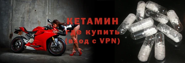 кокаин VHQ Верхнеуральск