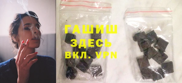 ECSTASY Волосово