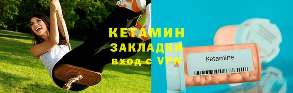 не бодяженный Волоколамск