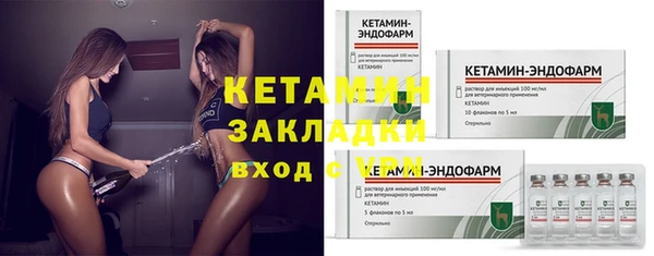 кокаин VHQ Верхнеуральск