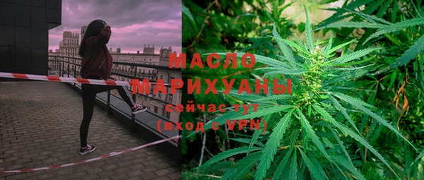 mdma Верхний Тагил
