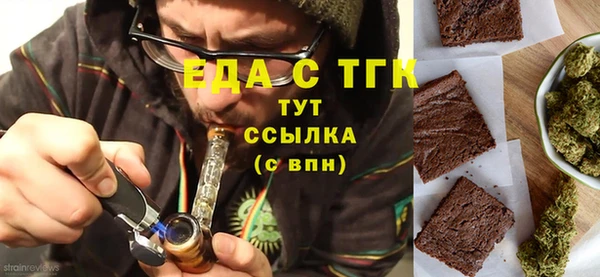 ECSTASY Волосово