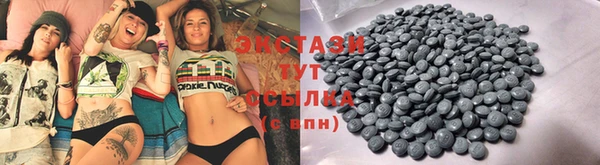 кокаин VHQ Верхнеуральск