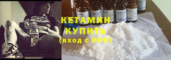 ECSTASY Волосово