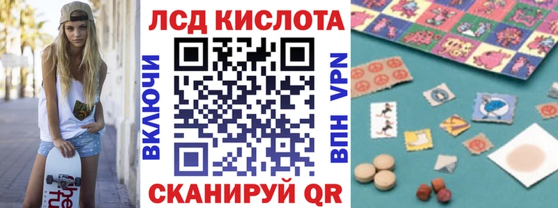 где найти наркотики  МЕГА ссылки  Марки 25I-NBOMe 1,8мг  Волхов 
