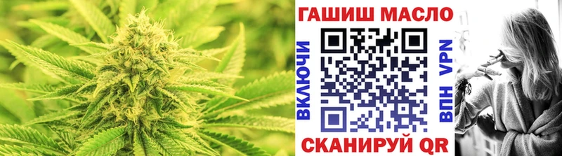 купить наркотики сайты  Волхов  hydra ONION  Дистиллят ТГК Wax 